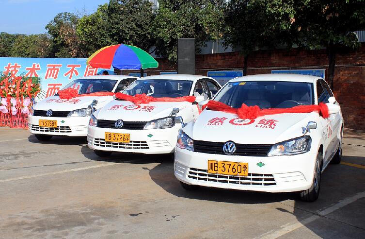 全新培训用车.jpg