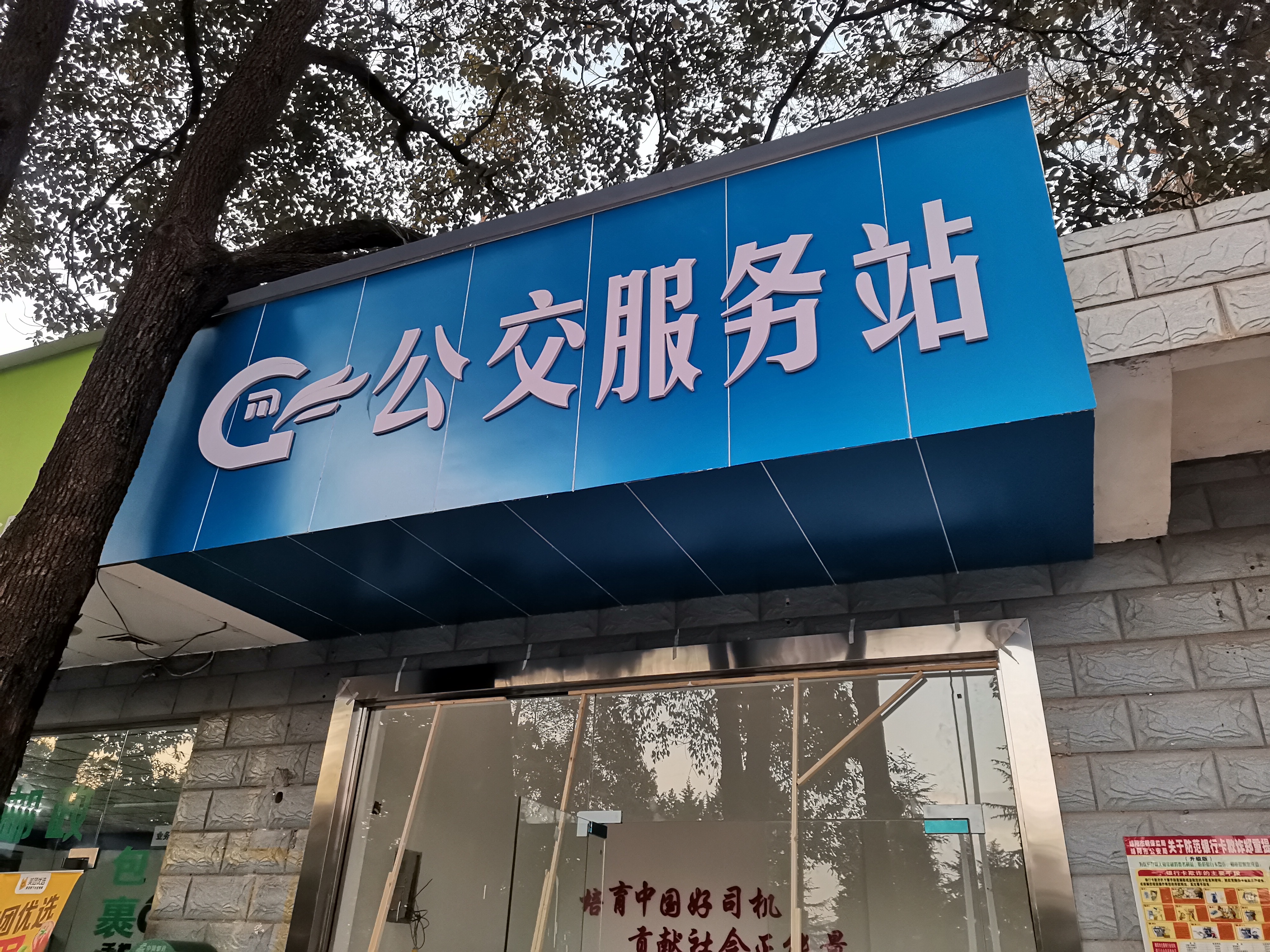 b3813d4a25bec30bb628ec6e363be60.jpg
