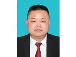 文明